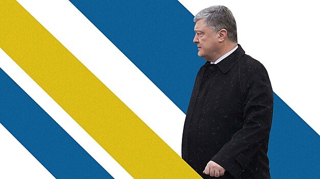 WP: При Порошенко коррупция на Украине достигла угрожающих масштабов