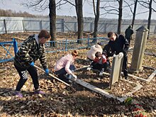 Акция «Вахта памяти» состоялась в Можайском горокруге