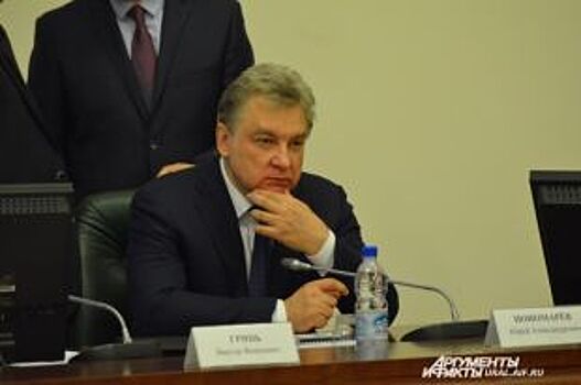 Уральских чиновников предлагают увольнять за долги