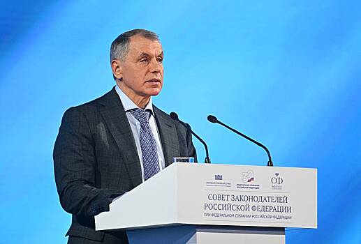 В Крыму выдвинут требование Украине