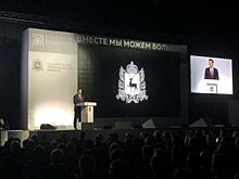 Девять проектов станут для Нижегородской области основополагающими до 2035 года