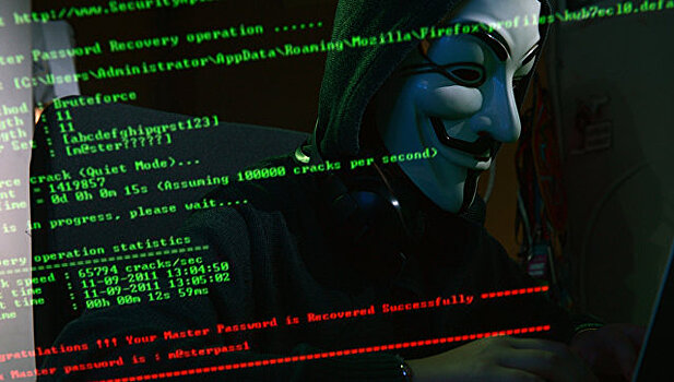 Сайт выставки "ЭКСПО-2017" в Астане подвергся масштабной хакерской атаке