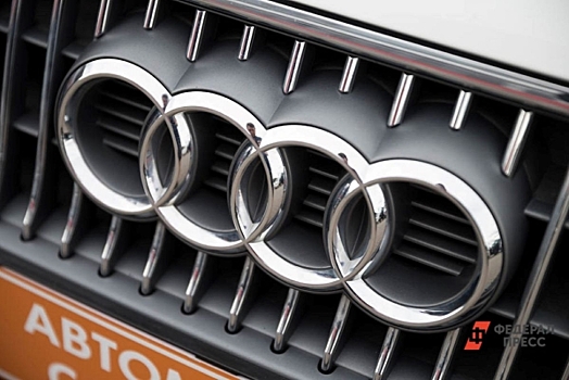 Прокуратура раскрыла подробности дела свердловского мэра:  Audi Q6 в качестве взятки