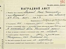 Не пропал без вести. Где искать бойцов, не вернувшихся с войны