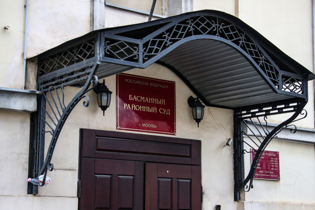 Суд арестовал лишенного мандата депутата Госдумы Вороновского по делу о взятке