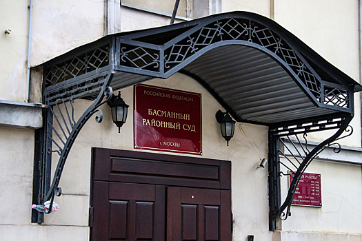 Суд арестовал лишенного мандата депутата Госдумы Вороновского по делу о взятке