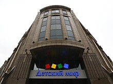 "Детский мир" увеличил выручку на 27%