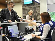 Вологжане могут оплачивать налоги на почте