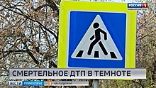Пять человек пострадали в ДТП с участием двух иномарок в центре Нижнего Новгорода