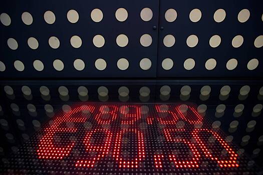 Moody's предупредило об угрозе цифровых валют для банков