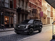 Новый Cadillac Escalade получит мотор от «заряженного» Corvette