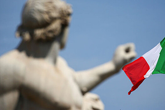 Bloomberg: Италия хочет участвовать в закупке оружия для Украины