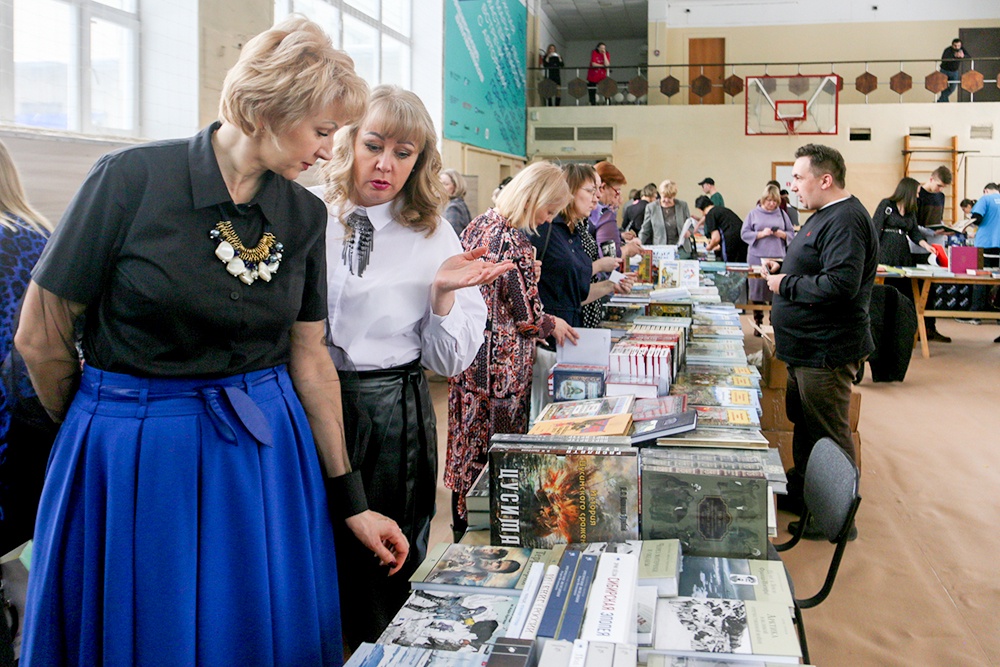Как прошел фестиваль женской книги «Сибирская Атлантида»