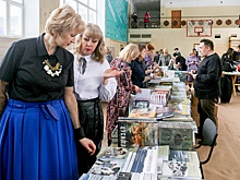 Как прошел фестиваль женской книги "Сибирская Атлантида"