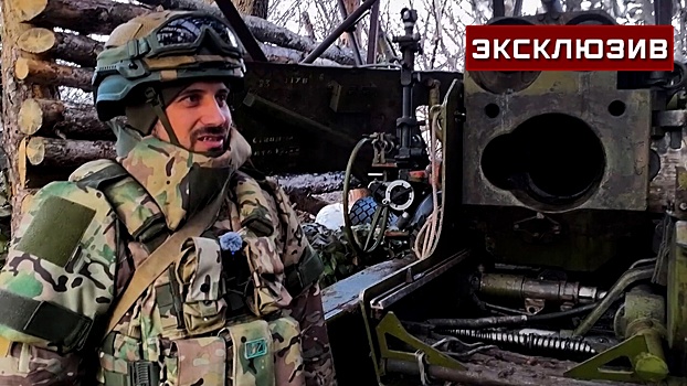 Расчет группировки «Центр» уничтожил двумя снарядами два объекта ВСУ