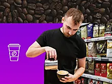 Врач рассказал, как кофе поможет в борьбе с деменцией