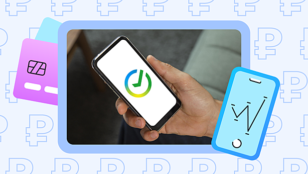 Как оплатить госпошлину через Сбербанк Онлайн