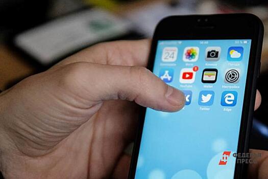 Роскомнадзор заблокировал независимое томское издание