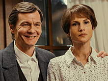 28 ноября стартует второй сезон мистического триллера «Чёрное облако»