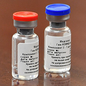 Гондурас купил российскую вакцину «Спутник V»