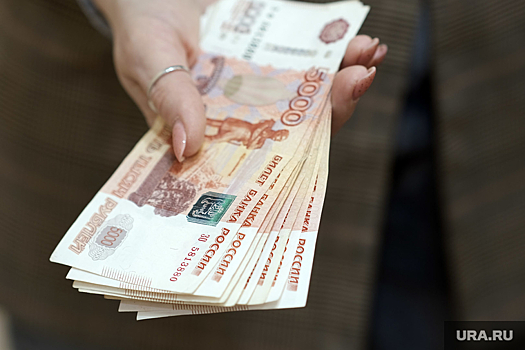 Пермский фонд тратил на свою деятельность по 20 млн рублей в год