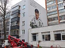 Ко Дню Героев Отечества в Курске откроют новый мурал