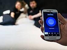 IT-гиганты США потребовали прекратить слежку за смартфонами