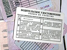Юрист назвал неожиданные причины лишения водительских прав