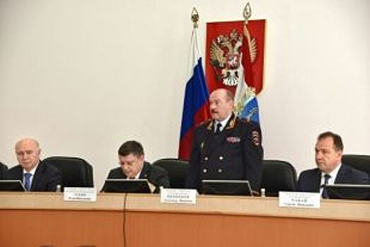 Новый начальник ГУ МВД России по Самарской области представлен личному составу