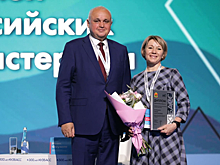 Сергей Цивилев на конференции EdCrunch наградил победителей конкурсов для педагогов и Всероссийской онлайн-олимпиады «Кузбасс-300»