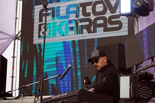 Группа Filatov & Karas бесплатно выступит во Владивостоке: когда и где