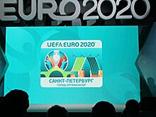 УЕФА опубликовал онлайн-каталог баз и отелей для команд-участниц Евро-2020