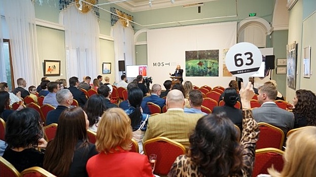 В Краснодаре на аукционе современного исскуства MOST продали 75% работ