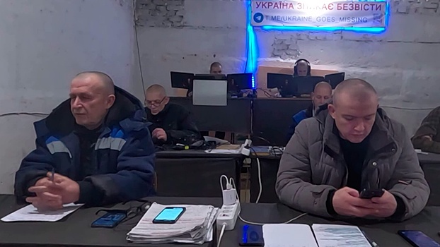Пленные бойцы ВСУ запустили проект «Украина пропадает без вести»