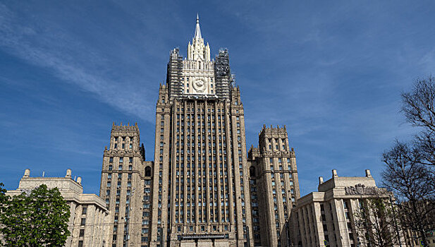 В МИД пригрозили ответить на высылку дипломатов из Эстонии