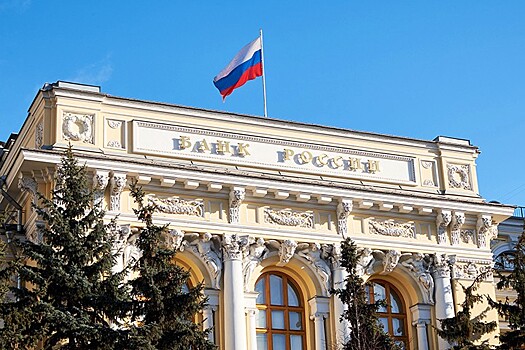 Банк России отозвал лицензию у Нефтепромбанка