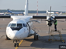 В аэропортах Москвы из-за атаки беспилотников задержаны три десятка рейсов