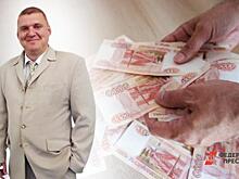 C брата известного юмориста требуют вернуть уральскому городу 14,9 миллионов