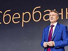 Кому санкции? Подскажет Греф