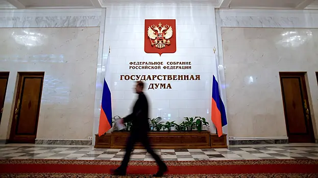 В Госдуме одобрили проект закона о пресечении уклонений от обязанности по защите Отечества