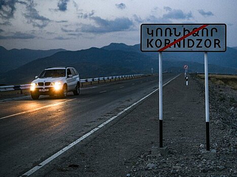 Минобороны Армении приказало ВС не провоцировать эскалацию на границе с Азербайджаном