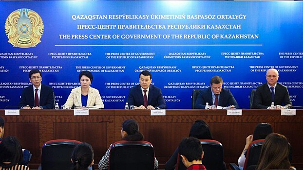 Казахстан потратит на списание кредитов граждан $276 млн