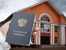 Переселенцев переведут на дистант