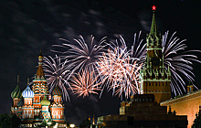 История празднования Дня города Москвы