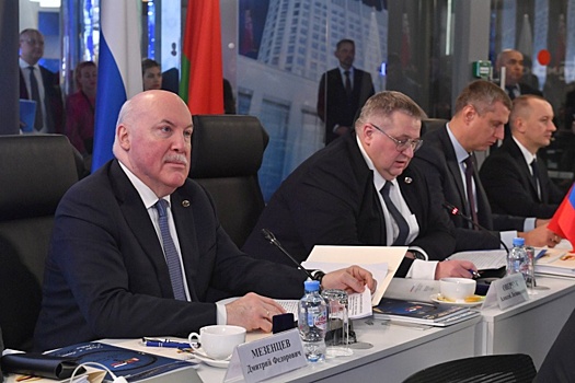В Москве прошло финальное в этом году заседание Группы высокого уровня