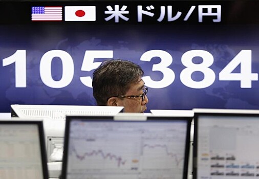 Рынок акций Японии закрылся падением, Nikkei 225 снизился на 1,11%