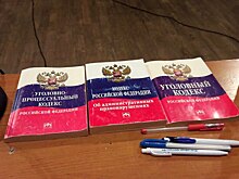 В Пензе расследуют дело о незаконном предпринимательстве в сфере оборонки