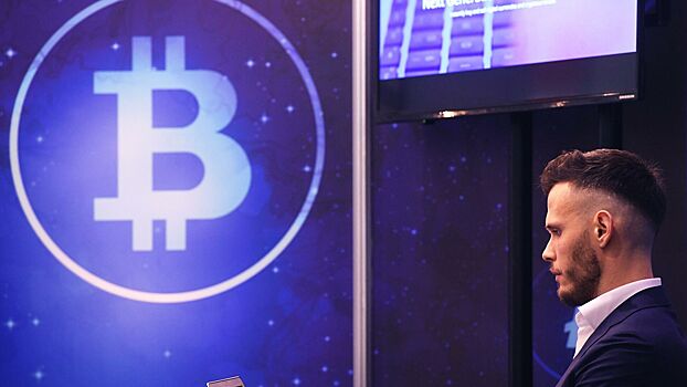 Спрос россиян на биткоин упал