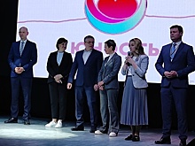 Стартовал региональный молодежный форум "Юность-2023"