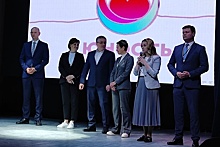 Стартовал региональный молодежный форум "Юность-2023"